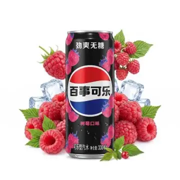 Eine Dose Pepsi Raspberry Zero mit fruchtigem Himbeer-Cola-Geschmack ohne Zucker