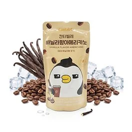 Cantabile Vanille Americano bevanda fredda nel pouch da 230 ml, caffè alla vaniglia cremoso e al latte
