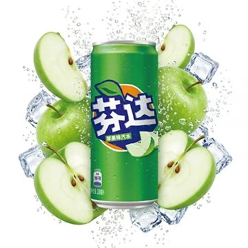 Fanta Apple 330ml soda with fruity apple flavour and carbonation in an imported can