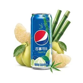 Pepsi Bamboo Grapefruit 330ml Erfrischungsgetränk in der Import-Dose aus China
