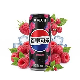 Pepsi Raspberry Zero 330 ml dåse – sukkerfri læskedrik med hindbærsmag